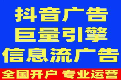 百度竞价托管外包服务助力企业快速成长的故事